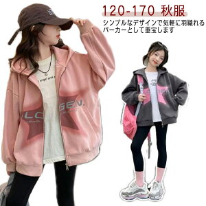 q p[J[ Wbvp[J[ j̎q ̎q  LbY g[i[ XEFbg p[J[ WjA Vv AE^[ gbvX n JWA |Pbgt t[fB[ HD Wbv