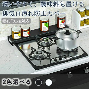 rCJo[ Lb` RJo[ Lk ^ KXRJo[ rC\Jo[ 􂢂₷ ͂˃K[h  ꂪȒP WK[h Ϗ  bNh~ r