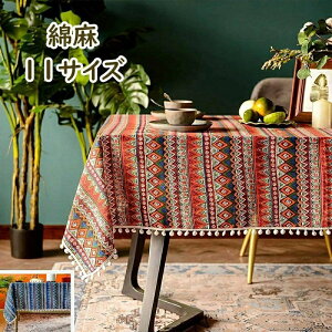 e[uNX  {w~A k Ȗ l HJo[ e[uJo[ 10TCY ԕ 킢 }`Jo[ ` ` h~ ㎿ e[u}bg  ƒp 