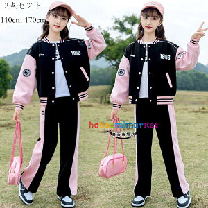 ؍q ̎q  t ZbgAbv t@bV ㉺Zbg LbY 싅EFA WPbg+pc WPbg+pc w ʊw o ^ 킢 t H qǂ