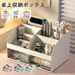 yX^h  yX^h@\fXN[{bNX e RpNg [͔Q d؂t y ސ [ ȃfUC dAbv fXN̐