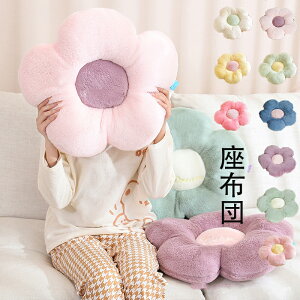 zc    NbV 傫  _炩  tANbV  KɂȂȂ lGʗp ʎgp\ zc q ItBXpNbV ֎q Ƃ𑕏