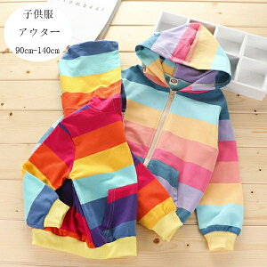 q 킢 J[XgCv AE^[ ̎q j̎q t[ht AE^[ LbY F XgCv AE^[ J[fBK  Z o oq LbY a v[g q