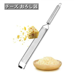 `[Y 낵 XeX `[YO[^[ `[Y @\ 肨낵 卪 I `R[g jjN t[cp 􂢂₷ jjN [X^[O[^[ 􂢂₷ 