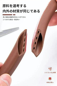 ԃe[v x VR[ Sf ܃e[v ԃpbL  hA   ȔS h ۉ h LȂ Vɂ 6m