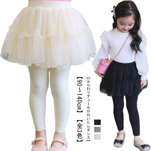 XJbc q `[XJ[g XJ[gtMX MXXJ[g Xgb` LbYMX Xpbc 10 q ̎q  ӂ XJ[gMX ǂ {gX 