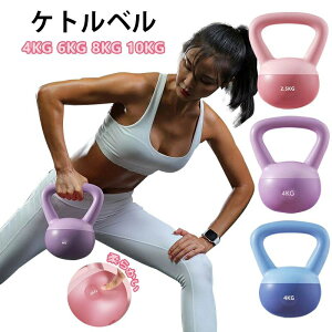 Pgx Pg_x 2.5kg 4kg 6kg 8kg 10kg 12kg _炩 g[jO ̊g[jO ^s bR _CGbg VFCvAbv Sgg[jO ؃g  w W 