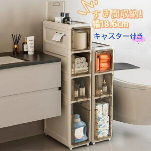 Ԏ[ XXgbJ[ Ԏ[ o  ʏ [ o NA Lb` Ԏ[ o Lb`[ VN[ Hi X`FXg   X 