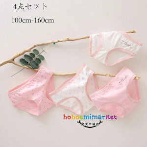 q ̎q  {NT[pc 킢  zCg sN 4Zbg  pc Ci[  {[_[ 100 110 120 130 140 150 160 {NT[pc w pc  { 