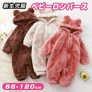 }\܂   h g Jo[I[ xr[ p[X  ̎q j̎q  q Ԃ V xr[ oYj v[g  {A 