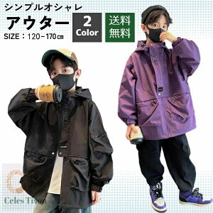 LbY WjA q AE^[j̎q ~ R[g }Eep[J[ EChu[J[ ubN p[v120130 140 150 160 170 h Lv Ro Cws