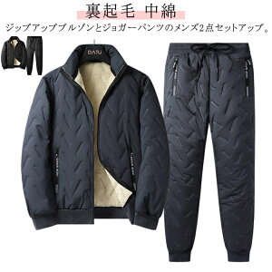 {A h h g ȃpc C[W[pc h Y  XEFbg ȃWPbg 2_Zbg N ㉺Zbg