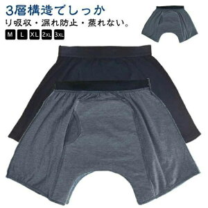 փpc \ Oɑ傫ȋz gNX jp ARpc {NT[pc Ci[ ppc Y R΍  dփpc փpc փV[c A 
