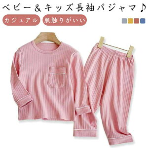 q pW} qpW}  WjA Q ㉺Zbg G肪 [EFA j̎q LbY tH   gbvX pc 140 JWA ㉺Zbg ct ̎q {[CY 