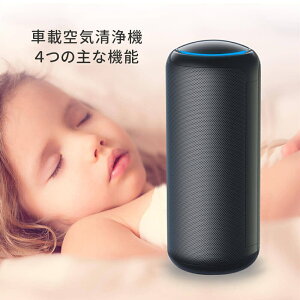 }\ԗpC ԍ C@ L It@\ fW^xx\ A}@\ CI ۏL C̐o/ԕ/^oR̉/PM2.5/zR𕪉 HEPAtB^[ 