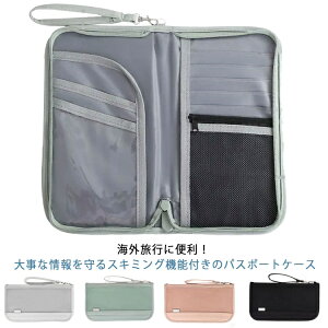 pX|[gP[X XL~Oh~ }`|[` X}z|[` ʒP[X fB[X |[`  pX|[gP[X EHbg z z ^ e s|[` gx|[` d