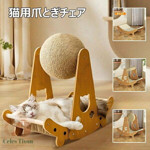 Lp܂Ƃ`FA i{[ ybgxbh Lp _{[ gݗ DIY  L܂Ƃ ܌ ˂ ߂Ƃ ܌ KK\t@ LV LpXgXU ^s΍ TCU