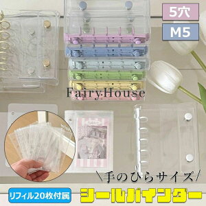 V[  NA oC_[ 5 M5 ͂ lߑւ\ ̎q 蒠 V[䎆 V[oC_[ RpNg蒠 JX^}CY蒠 DIYfR tBZbg 蒠^  t@C 