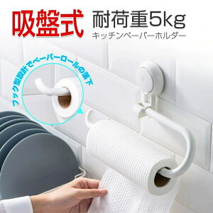 Lb`y[p[z_[ zՎ Lb`y[p[ ^I| ^InK[ Lb` [ z ݂  c c^ ꏊI΂ȂIbv z_[ nK[ Jo[ 2way Lb`y[p