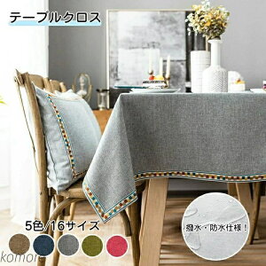   k l hJ ~ k Ȗn fXN}bg  HJo[ Xg h~ }`Jo[ e[u