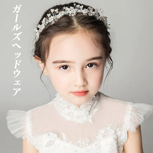 i K[YwbhEFA eBA q wbhhX q wbhhX  ̎q wAANZT[ wbhoh wbhhX wAoh ANZT[ AbvwA EFfBO 