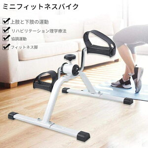 �������� ���[���[�y�_�� ������ �G�N�T�T�C�Y �Ȃ���g���[�j���O �t�B�b�g�l�X �R���p�N�g ����Ҍ��� ���n�r���}�V�� ���\�h ����p ���S�݌v