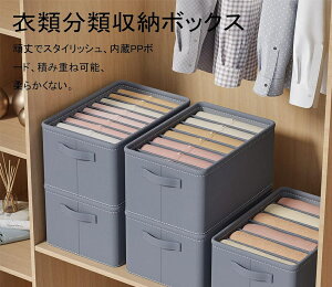 [{bNX P[X ܂ od؂ u  C [{bNX ߗ ߑ[P[X [h[u mߑP[X ʋC̗ǂsDz ߗގ[d؂ [ PP{[h