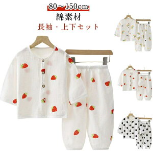 q pW}   _uK[[ OJ [EFA xr[ j̎q ̎q LbY 80 90 100 110 120 130 140 150cm  Ԃ {^ t H    K[[ hbg  Rbg 