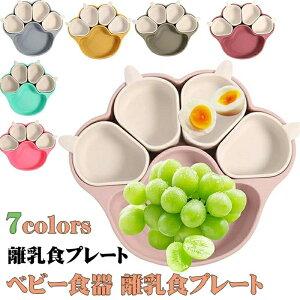 xr[H Hv[g zՃ{E L̒ H ~ d؂ M xr[H qpH Ԃ HZbg q LbYH M oYj Mtg H zՂ Ђ