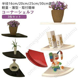 R[i[VFt R[i[ ǖʎ[  I bN tȒP p R[i[ I I[ h Ǌ|I  Ǌ| CeA  ՂcȂ  ǖʃbN m a   