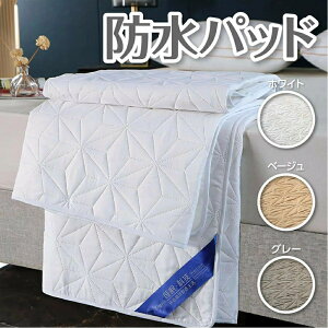 ͖h ~pbh 􂦂 h z z   K tbg }bgXJo[ ~zcJo[ EȒP RۖhL ʋC \t@[Jo[ ˂ ybg 炵  VO Z