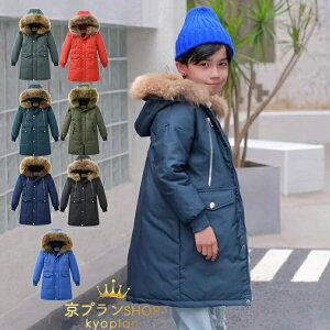 _ER[g q j̎q LbY@~p AE^[@ _EWPbg@h/H~/ʉ/ʊw@WjA hۉʔQ̂WPbg 120cm -170cm JbRCC@_ER[g