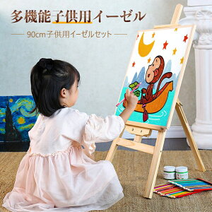 }\@\qpC[[ qߋ qG  C[[t ܂肽  C[[ؐ zCg{[hrt  q 2-8΂̎qɑΉ C[[ \t