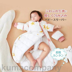 X[p[ Q h pW} Ԃ V LbY xr[ j̎q ̎q v[g Mtg ӂӂ Q Rbg