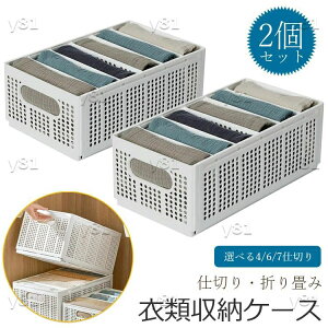 ߑP[X d؂ ܂ ߗގ[{bNX vX`bN e2Zbg tVcEY{E ߗގd؂[P[X (Iׂ4/6/7d؂) 