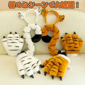 g Ղ̑ J`[V K  ʂ ̑  ʔ Ղ̈ߑANZT[ RX`[ ObY   jZbNX Bep Cxg nEC  ϑ 