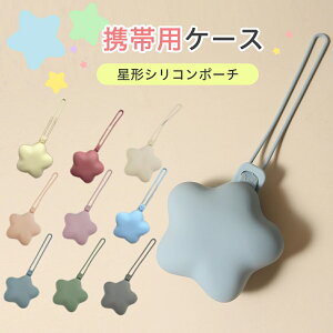 ԂP[XqIŃRpNg ^VR|[` ԂP[X [P[X xr[ObY[ xr[J[tP[X ϕőΉ H@Ή yʎ[|[` o