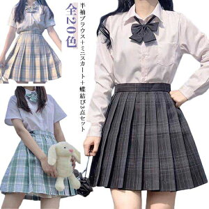 w  3_Zbg Xvߑ `FbNXJ[g ㉺Zbg  q S15FIZ[[ X[c 傫TCY RXv S15FIZ[[  fB[X { ߑ w