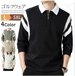 StEFA g[i[ ݕt Y n[tWbv XEFbg g[i[  St X  JWA