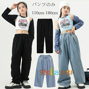 _Xߑ ̎q _Xpc  J[Spc hiphop K-pop  c̕ LbY Cgu[ fjpc hn o c K[Y JWApc  q_X _XE