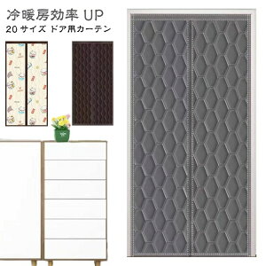 ۉ  ȃGl hAp }Olbg ̂ h CXgbv ۉ tȒP Lb` ȓ h CՒf hAJ[e Xp  fM J[e h Ԏd؂J[e 