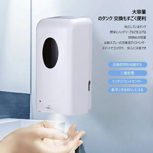 }\Vi Ǌ|  nhTj^CU[fBXyT \[vfBXyT[tH[  ڐGnhTj^C  tH[fBXyT[ dr 1000ML  e z