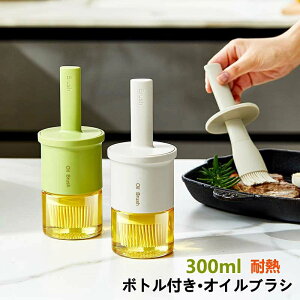 VRuVt IC|bg ϔMKX IC{g  ICuV  IC tꂵȂ  Lb` p ݖr {g o[xL[ BBQ zbgv[g