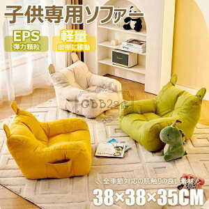 �q���p�\�t�@ �\�t�@�[ 1�l�|�� �L�b�Y�\�t�@�[ �w������ ���[�ܕt�� ���� �y�� ������� ���֎q ���� 1�l�p�\�t�@�[ �t���A�\�t�@ �N�b�V���� ���֎q �q������ ���_�� ���o�C���̗��֐� 