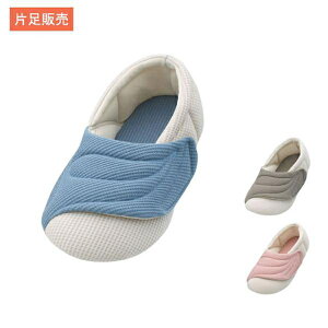 ���V���[�Y �Е� �Б��̔� ���C ������� ���� �V���[�Y �X���b�p ���n�r�� ����� ���C�h�x���g ���b�t�� 2229 �Б��̔� ����݃V���[�Y ���p�i