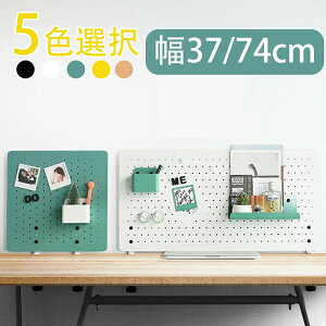 �L�E�{�[�h �N�����v�� �p���`���O�{�[�h �����[ �y�O�{�[�h ��37/74cm �H��s�v ��t�ȒP ���[�� ������� �������[ ���ΑΉ� �f�X�N�p�l�� �Q�[�~���O �p�l��