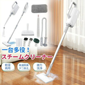 p7�{25�������X�`�[���N���[�i�[ ��� �_�j �X�`�[�����b�v �X�`�[���|���@ �X�`�[�����@ �����X�`�[�� �n���f�B�N���[�i�[ �������p �d�����b�v �n���f�B�X�`�[���N���[�i�[ �n���f�B ��