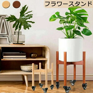 �t�����[�X�^���h �L���X�^�[�t �ԑ�X�^���h ���|���b�N �R���p�N�g �K�[�f�����b�N �u���[�L�t ���A�� �ȃX�y�[�X �� ���� ���| �V���� �X�g�b�p�[�t�� �V�R�� ���� ���� �t�����[�|�b�g 