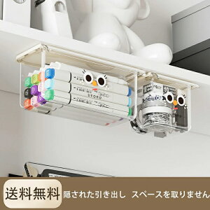 ���[�{�b�N�X ��t�� �������[ �����o�� ��T�C�Y18*7.5*8cm ��t�� �����o�� �f�X�N�������o�� �������[�P�[�X �f�X�N�� ���[�g���[ ���[�����o�� ��t�� �B���� �f�X�N���� �������� ���[�� 