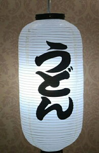 �r�j�[���� ���ǂ񉮒񓔏��� �X�܏��� �H���� ���� �a���� �݂邵�� �Ɩ��p �d���d���t���Ȃ�